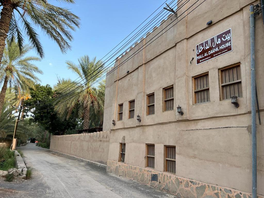 Mall Aldakhil House Al Hamra Exterior foto